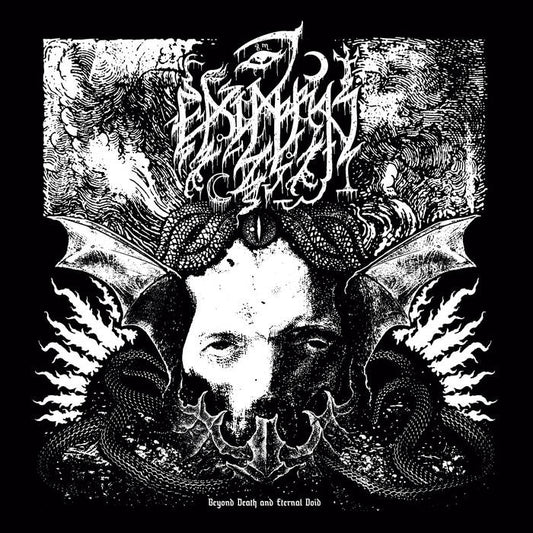 Exumbras (Mx) "Beyond Death And Eternal Void" - CDs *New in stock*