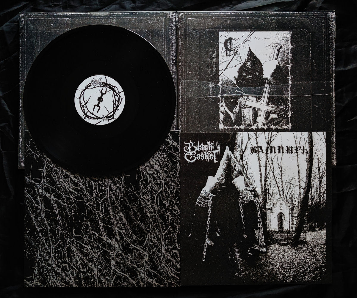 Black & Death Metal LPs | Worldwide Shipping |Vinyl Collection