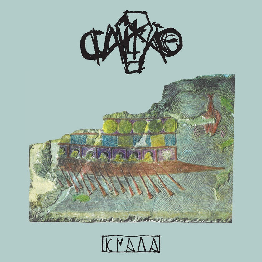 Caixão (Pt) "Knaga" - Pro tape *New in stock*