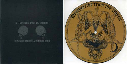 Surrender of Divinity (Th) / Bestial Holocaust (Bol) "Deathstrike from the Abyss" - PICTURE 7" EP *New in stock*