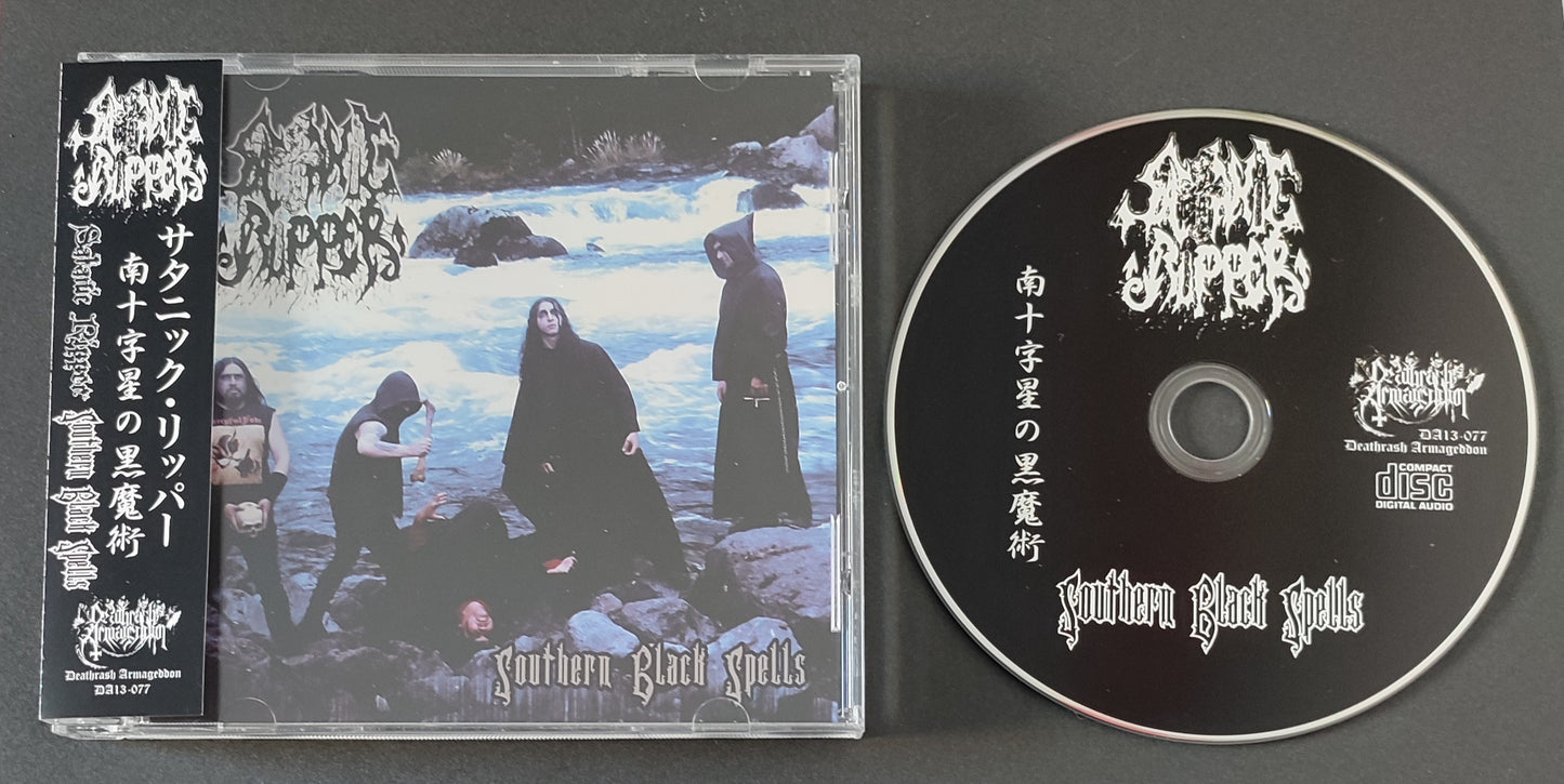 Satanic Ripper (Chile) "Southern Black Spells" - CDs w/obi strip *New in stock*
