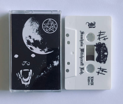 ESCR-034: Witchcraft (Fin) "Evil Manifests" - Pro tape