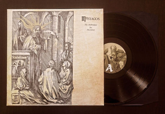 Mystagos (Spa) "Ho Anthropos Tes Anomias" - 12" LP