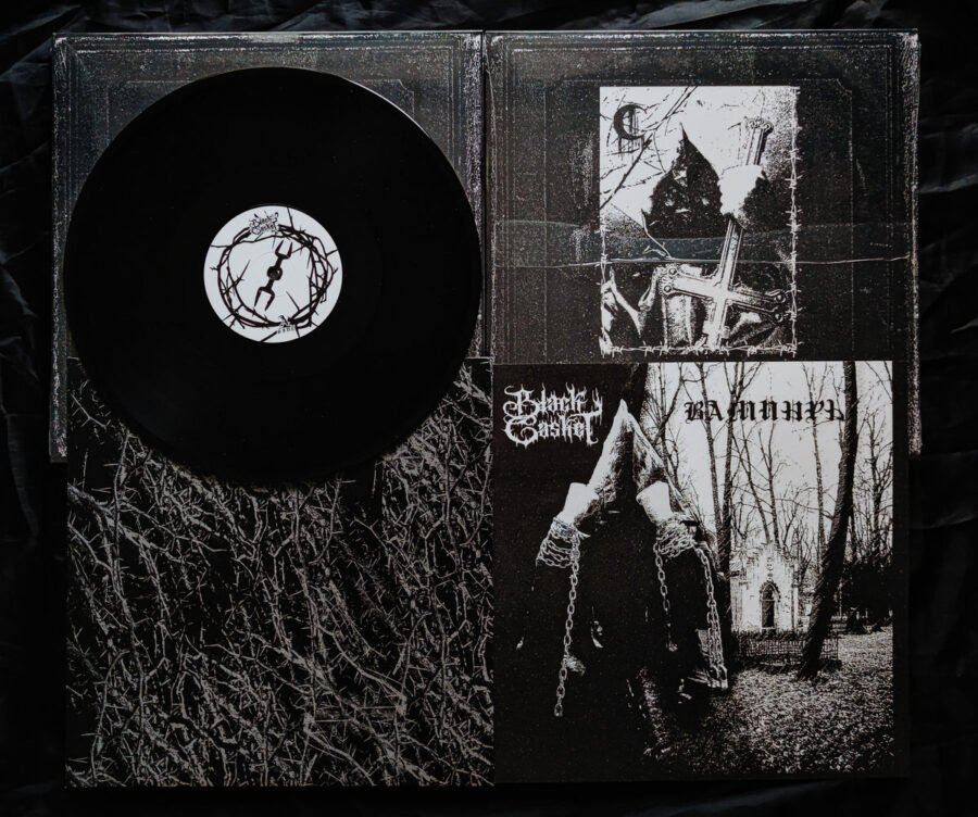 ВАМПЫРЬ "NIGHTCURSE" - 12" LP